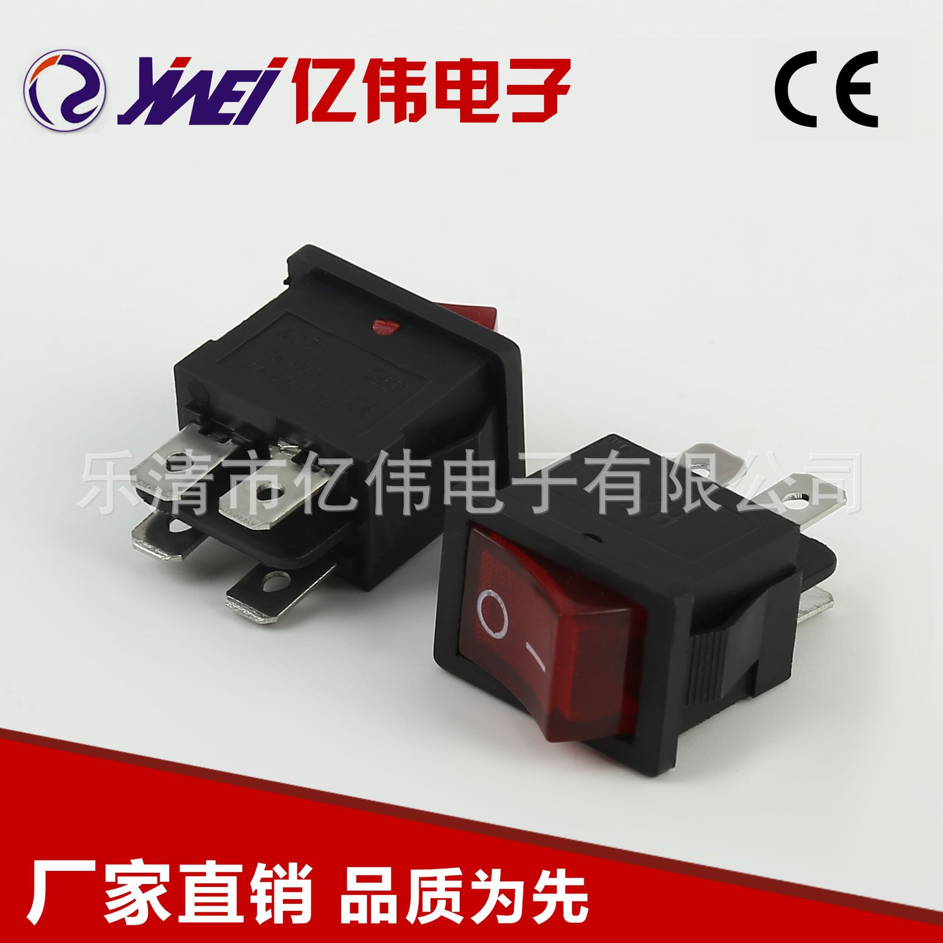 厂家供应 四脚红色指示灯 12V24V110V220V船型开关 YW1-207开关