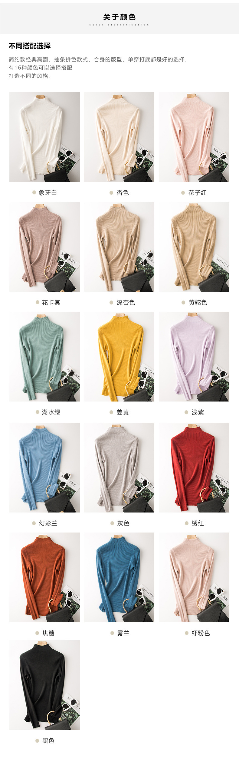 Pull femme - Ref 3414734 Image 27