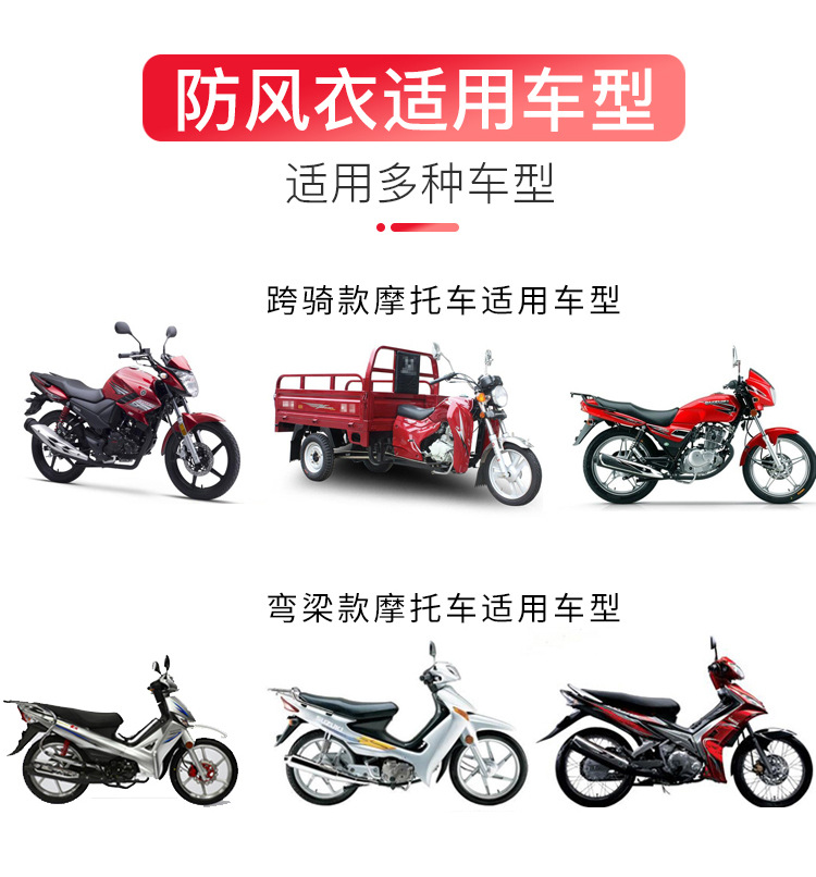 微信图片_20190903192654_11