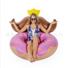 直銷PVC充氣胡子甜甜圈 親子互動水上遊泳圈 派對時尚加厚浮排