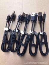 Type-c������ 2A���V8�֙C���� MI��侀TPE ���b����