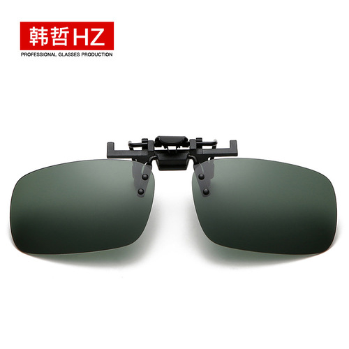  Drivers’ Polarized Clip-on Glasses Wholesale, Men’s and Women’s Night Vision Goggles, Color-Changing Glasses, Hanging Mirrors, Dropshipping