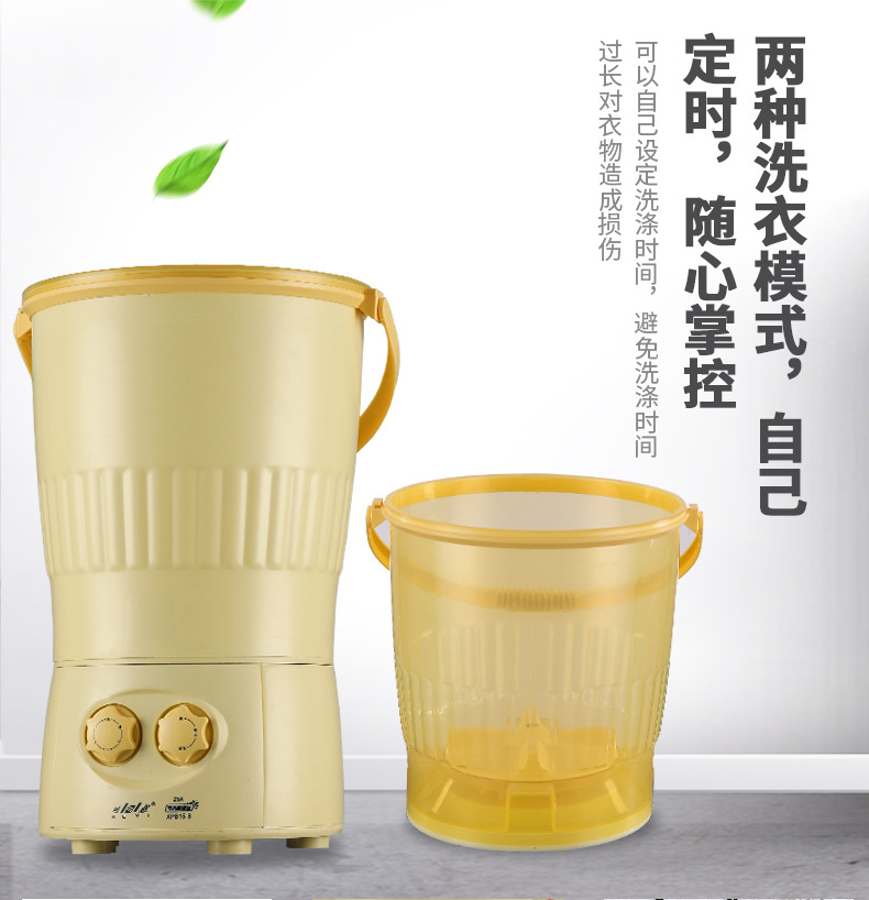 迷你洗衣机洗袜子机婴儿内衣分桶洗衣机小型双桶一主机两洗衣桶|ms