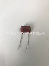 云母电容20P 500V 原装台产 供全系列CY-2