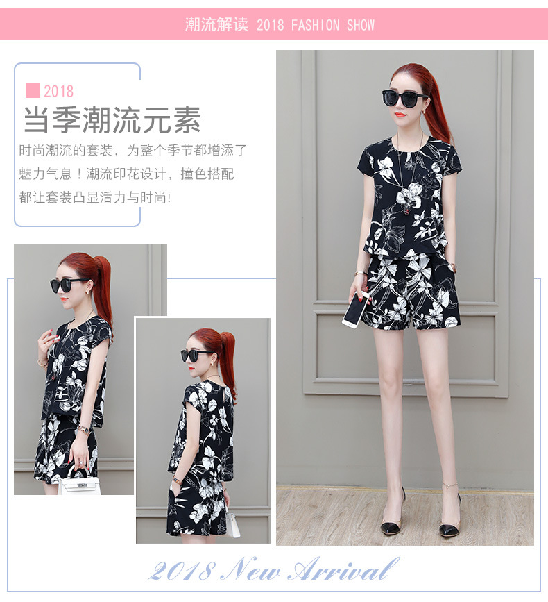 Costume femme en Lait de soie - Ref 3334879 Image 16