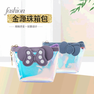 零钱包女小钱包迷你可爱韩国包炫彩PVC小包包学生硬币零钱袋|ms
