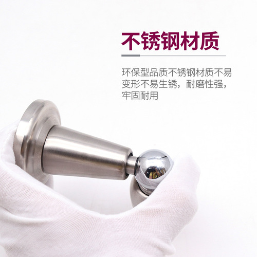 Magnetic Door Stop for Bedroom Wooden Door, Bathroom Hardware Accessories, Home Use Stainless Steel Silent Damper Door Buffer Door Hanger