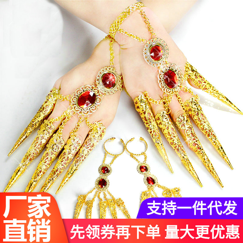 Thousands of Hands Guanyin Nail Cover Extended Buckle Indian Dance Performance Accessories Belly Dance Jewelry Bracelet