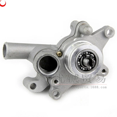 Applicable to Yamaha 250 water pump Jinlang 250 LH250 ATV 300 accessories ATV300 water pump assembly (Motorcycle engine and accessories) - 13x8x9cm-box-360g