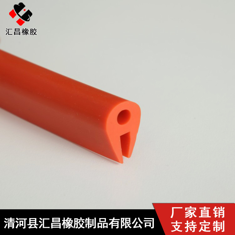 厂家定制耐高彩色硅胶密实密封条平板方条圆条矩形实心机械胶条