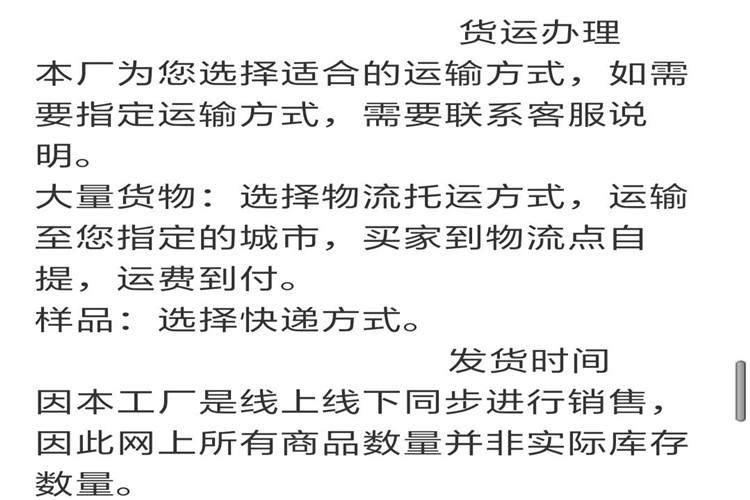 微信图片_201906120928441