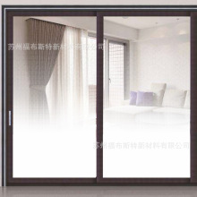 ��ɫ�A�c�u׃�����A�zĤ����u׃Ĥpet�u׃��Ĥ