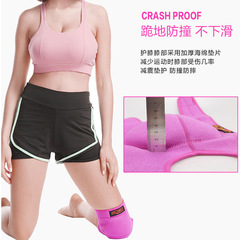 Poler Knee Pads for Hiking, Cycling, Basketball, Dance, Floor Exercises, Anti-Fall, Anti-Slip, Thickened Sponge Knee Pads