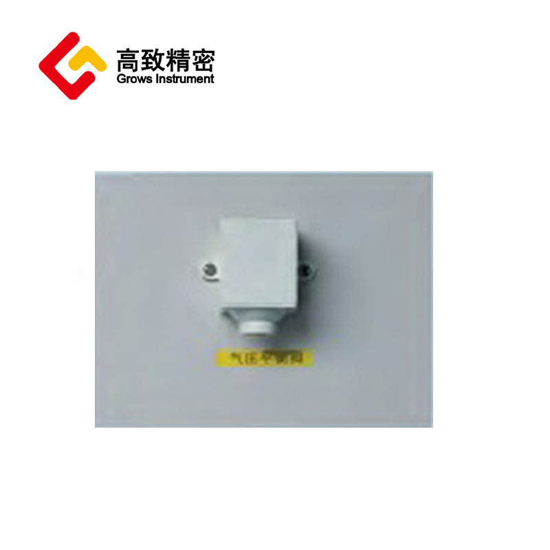 DWϵ��-40&deg;C��ʽ���±�����ҽ�õ��±����䶳��