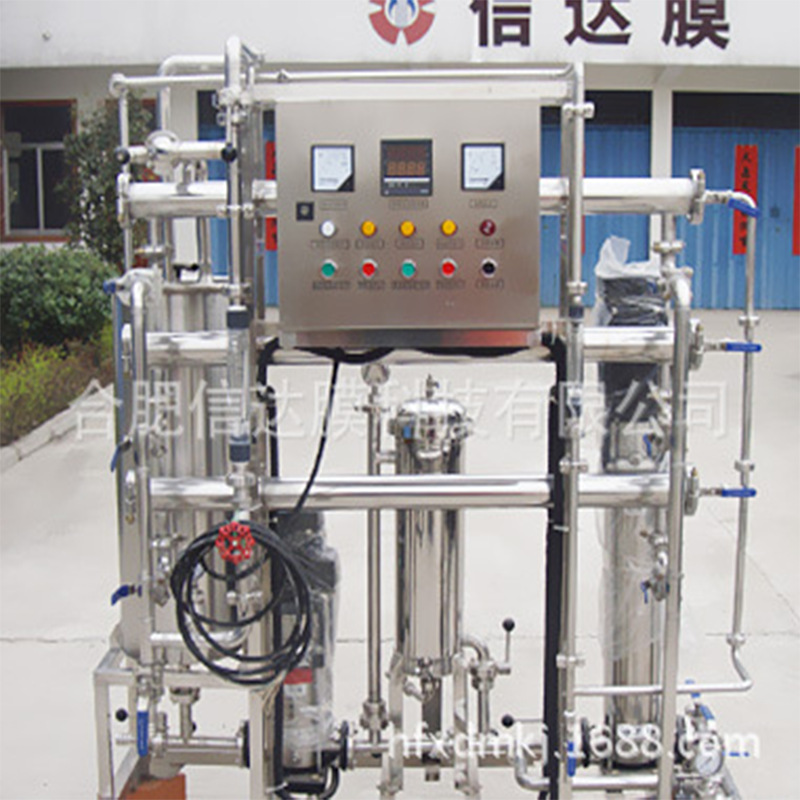 A厂家生产供应 XD-D3-2540膜实验设备 实验膜设备 小试膜设备