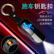 ���늟�z���C������܇耳׿۸Б��c��������YƷ����logo���l