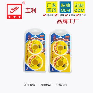 �羳40g2PC�p�ݻ��Ը߼������b���a�z ��Ʒ�a�z�a���S�����l