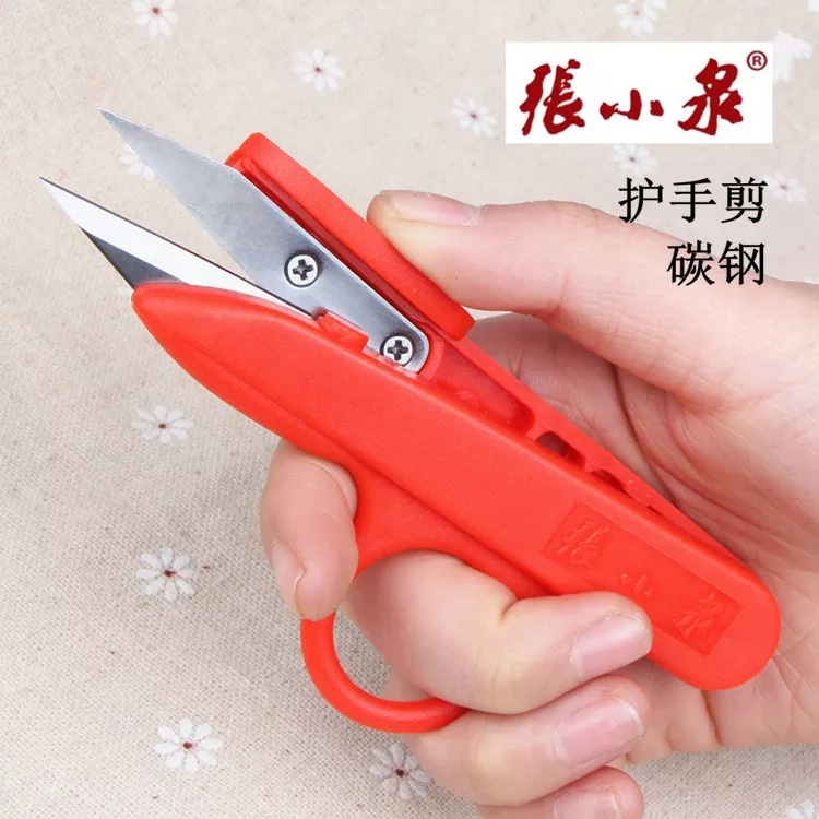 剪刀护指弹簧纱剪裁缝十字绣线头小号剪刀护指纱剪刀