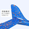 Street big airplane from foam for boys, toy for early age, new collection, internet celebrity