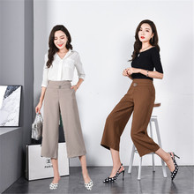 y-813新款春夏职业女性大码宽松阔腿裤八分裤垂坠OL上班面试裤子