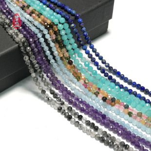 2mm��Ȼˮ�� ��ˮ�����{������ɢ��������������DIY�Ʒ���