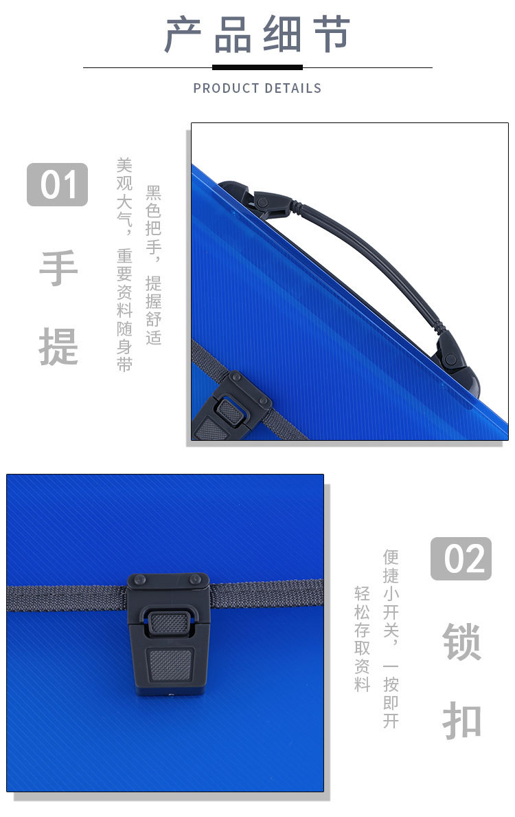 Hand-held knitted a4 organ bag, 13-layer multi-layer folder, large-capacity test paper holder for students, office file bag detail image 10