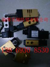 PARKER��ŷ�����7121KBN2QV00N0L111P3 7121KBN2QV00N0L111Q3
