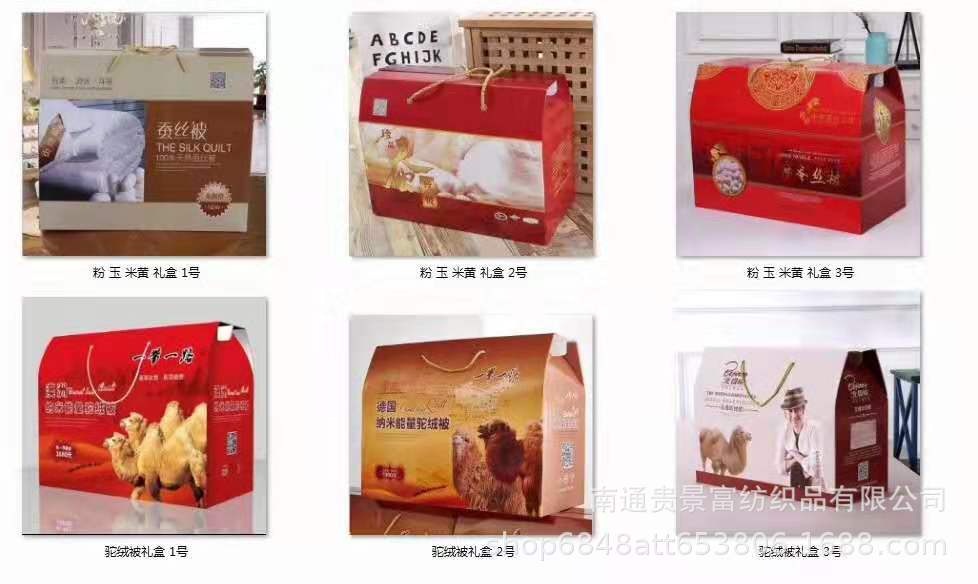 5046ae16a1ea4b8aa13d4506eeacd0