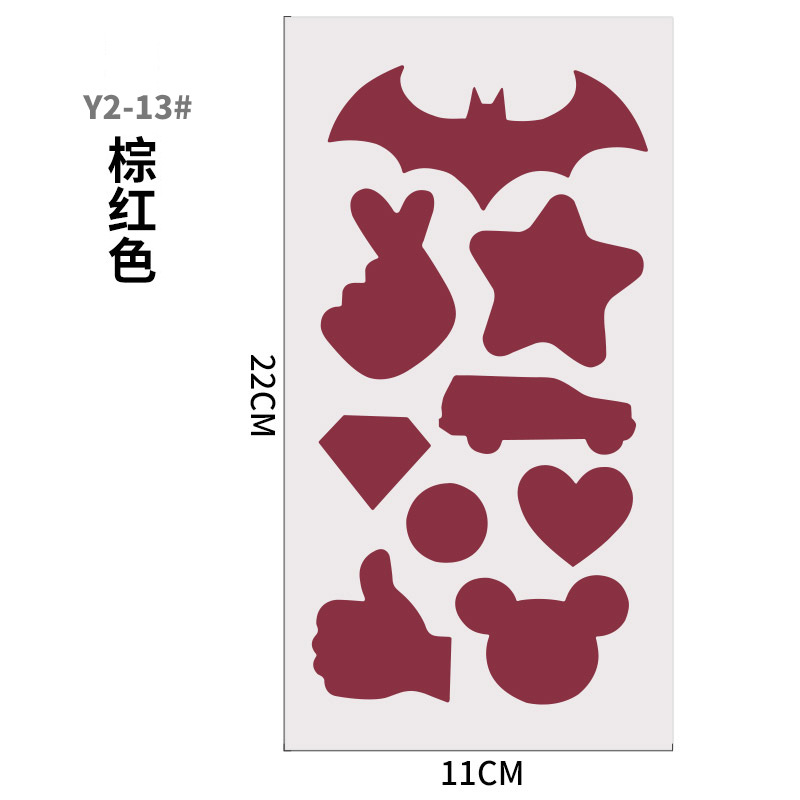 Chaqueta sin planchado parche de ropa autoadhesivo parche de tela chaqueta de abajo subsidio de reparación especial parche de agujero parche