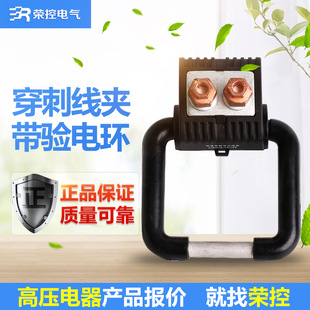 �^�����̽ӵؾ��A �늽ӵحhJJCD10-16/200�늭h �����߸���