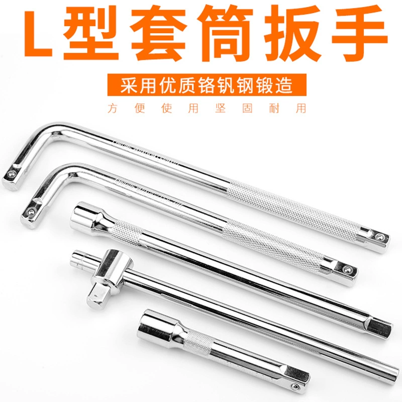 Шатун втулки большая муха короткая средняя муха маленькая муха большой длинный шатун динамометрический ключ гибочный стержень шатун инструмент для ремонта авто