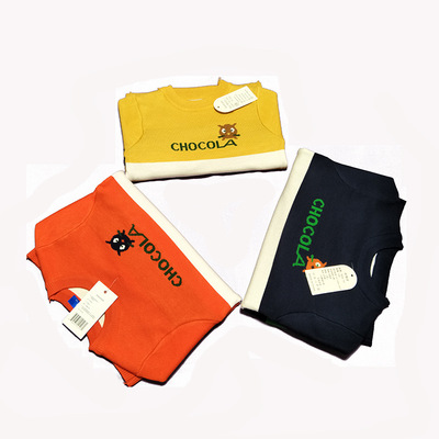 C 兒童毛衣秋冬款圓領長袖套頭純棉毛衣庫存處理低價