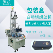 �S��ֱ�N���w�ݽzͬ�r�Q�ݽz�O�� ���Sʽȫ�ԄӔQ�ݽz�O����ˮ��