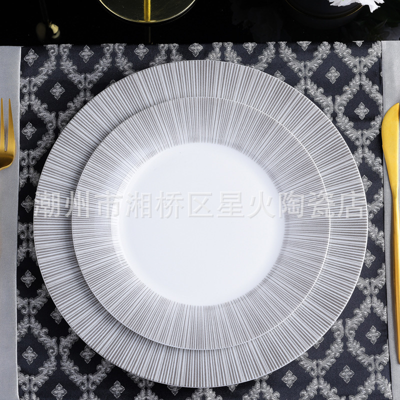 Plate Simple Round Model Room Western-style Tableware Set European-style American Restaurant Table Western-style Western-style Plate Placemat Napkin