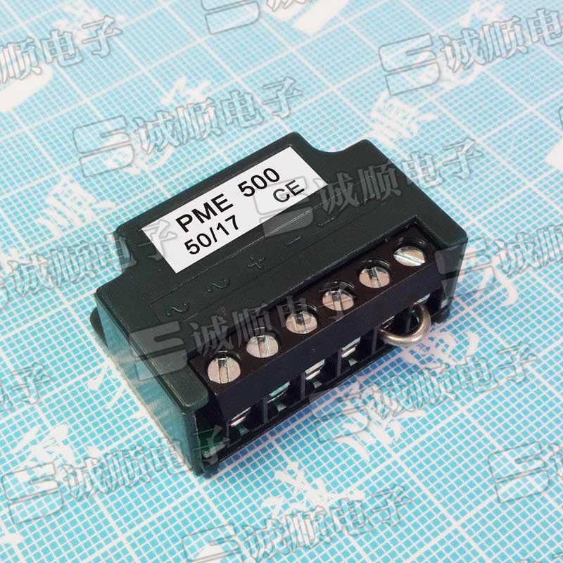 PME 500 整流器 电机 刹车 制动 电源 模块