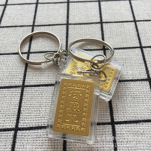 Manufacturer supplies Surangama pendant, key chain ring, miniature sutra, six-character mantra, waterproof pendant small size