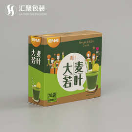 精美加厚折叠白卡纸盒uv印刷彩盒通用礼品食品包装盒印logo包装盒
