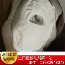 Ȼϩ-ϩEV-400 CEVAĩ ܄ ճτ