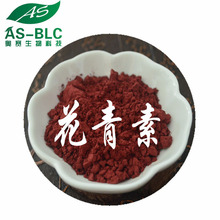 ���}�� 98%������ �ɘ�Ƥ��ȡ�� �ɘ�Ƥ��ȡ�� 100�˘�Ʒ�F؛���]