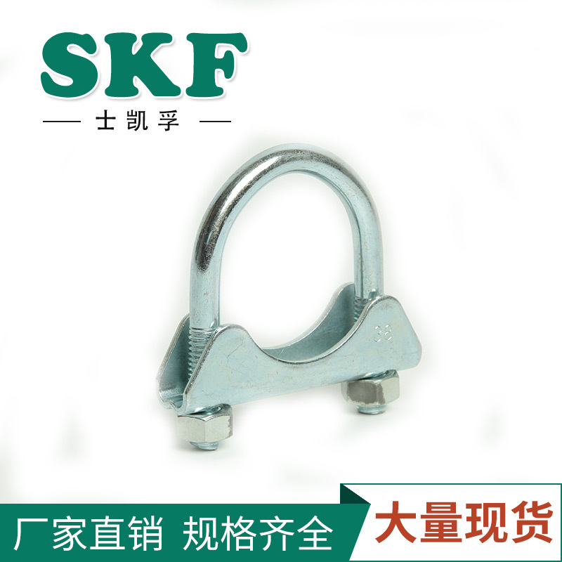 汽车用U型管夹 U型卡箍，消声管码。各种材质