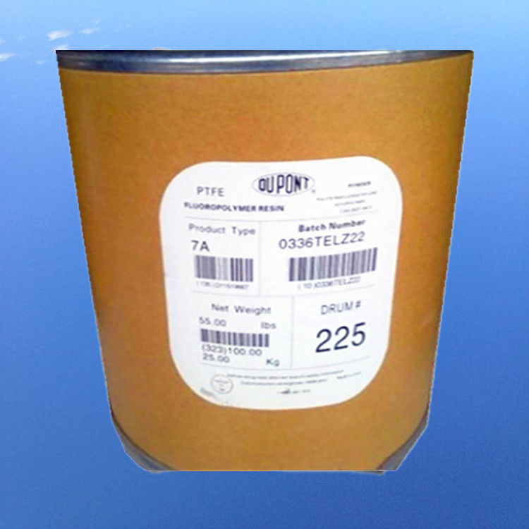 PTFE 聚四氟乙烯 美国杜邦 MP1200(粉) 耐高温 耐磨 油墨涂层专用