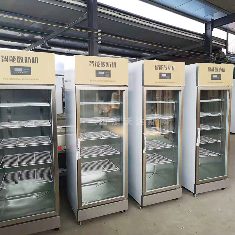 发酵冷藏一体 全自动酸奶机 商用酸奶发酵箱 小型酸奶生产设备