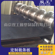 �Ͼ��p������ ��ɫ���z����ĥ�ߏ������z�zƤ ���������