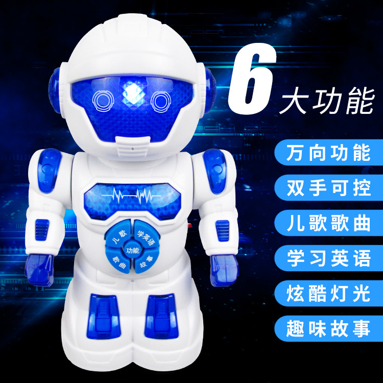 Nueva máquina de la historia del robot historia de la canción de los niños Instrumento Musical Enseñanza digital multifuncional educación temprana máquina de juguete