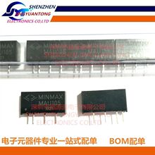 �ֻ���Ӧ  MAU202 SIP-4  2W ����5V���12V DC-DC��Դģ��