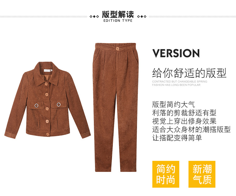 Costume femme en Mélange de fibres chimiques - Ref 3333754 Image 29