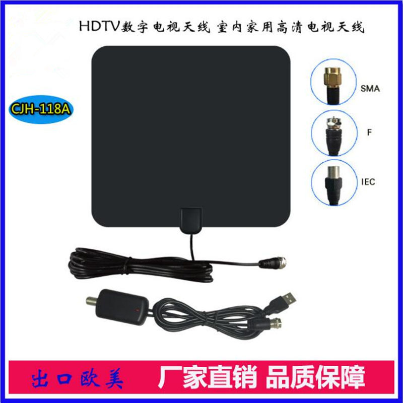 外贸天线亚马逊室内电视天线HDTV数字电视天线ATSC接收天线dvb-t2