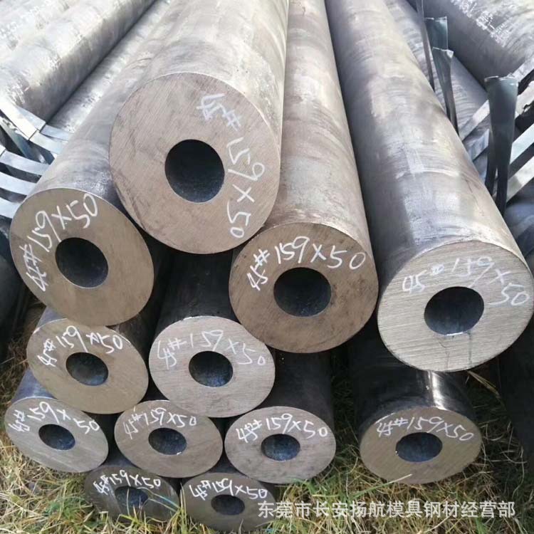 供应美标ASTM1045钢管 1045空心钢管 1045无缝钢管 调质热处理