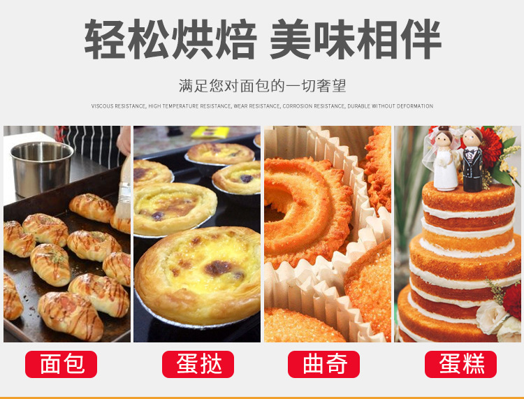 O1CN01B6Ooa11w8V4atEJ7Z_!!2200