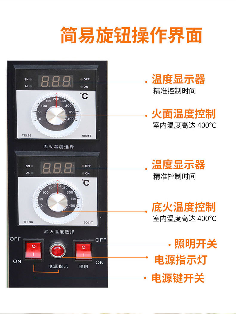 详情页_09.jpg